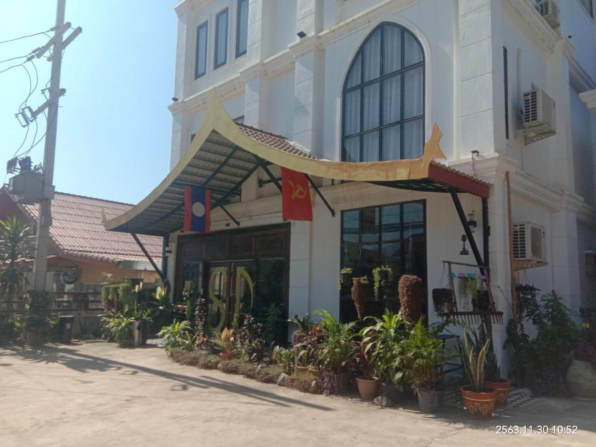 Sd View Hotel Vang Vieng Exterior photo